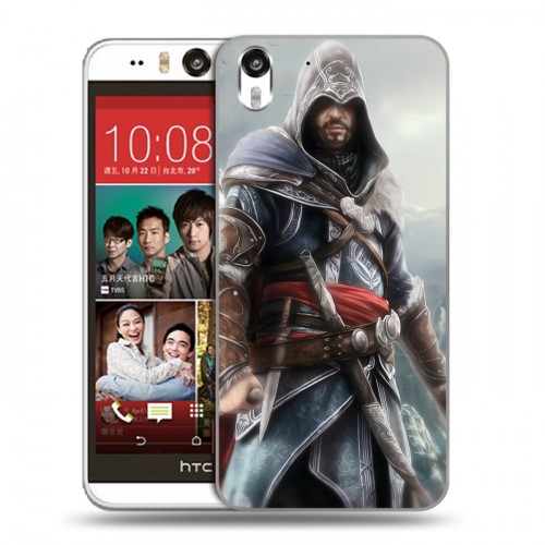 Дизайнерский силиконовый чехол для HTC Desire Eye Assassins Creed