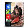 Дизайнерский пластиковый чехол для Nokia Lumia 620 Assassins Creed