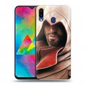 Дизайнерский пластиковый чехол для Samsung Galaxy M20 Assassins Creed