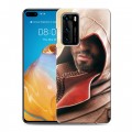 Дизайнерский силиконовый с усиленными углами чехол для Huawei P40 Assassins Creed