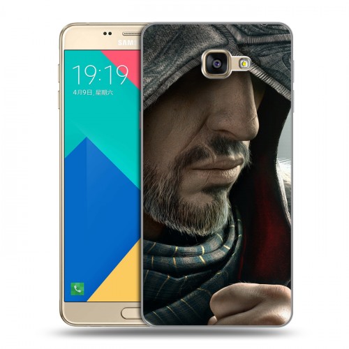 Дизайнерский силиконовый чехол для Samsung Galaxy A9 Assassins Creed
