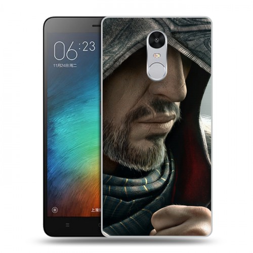 Дизайнерский силиконовый чехол для Xiaomi RedMi Pro Assassins Creed