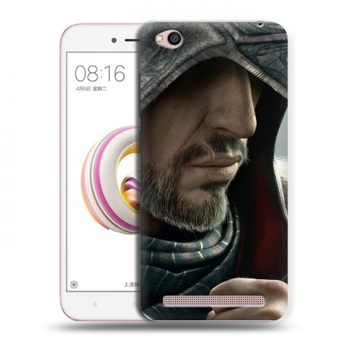 Дизайнерский пластиковый чехол для Xiaomi RedMi 5A Assassins Creed