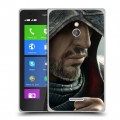 Дизайнерский силиконовый чехол для Nokia XL Assassins Creed