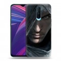 Дизайнерский пластиковый чехол для OPPO RX17 Pro Assassins Creed