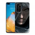 Дизайнерский силиконовый с усиленными углами чехол для Huawei P40 Assassins Creed