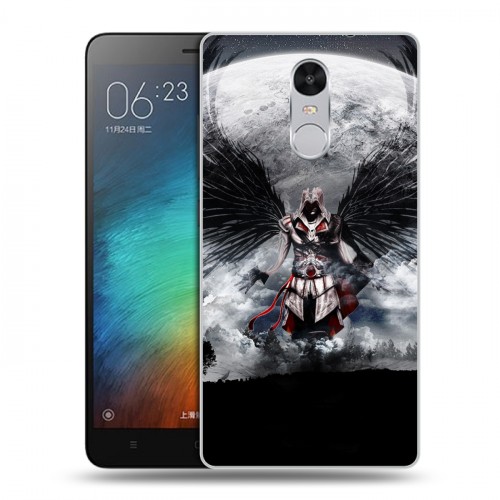 Дизайнерский силиконовый чехол для Xiaomi RedMi Pro Assassins Creed