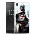 Дизайнерский пластиковый чехол для Sony Xperia L1 Assassins Creed