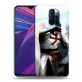 Дизайнерский пластиковый чехол для OPPO RX17 Pro Assassins Creed