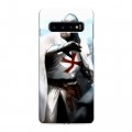 Дизайнерский силиконовый чехол для Samsung Galaxy S10 Assassins Creed