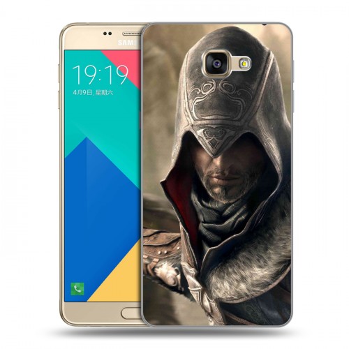 Дизайнерский силиконовый чехол для Samsung Galaxy A9 Assassins Creed