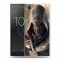 Дизайнерский пластиковый чехол для Sony Xperia L1 Assassins Creed