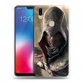 Дизайнерский пластиковый чехол для Vivo V9 Assassins Creed