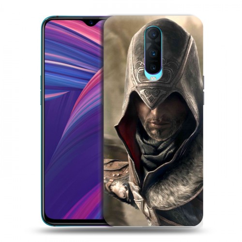 Дизайнерский пластиковый чехол для OPPO RX17 Pro Assassins Creed