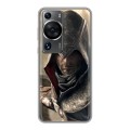 Дизайнерский силиконовый чехол для Huawei P60 Assassins Creed