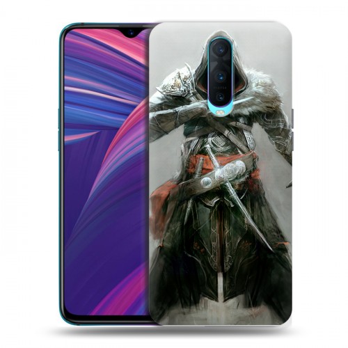 Дизайнерский пластиковый чехол для OPPO RX17 Pro Assassins Creed