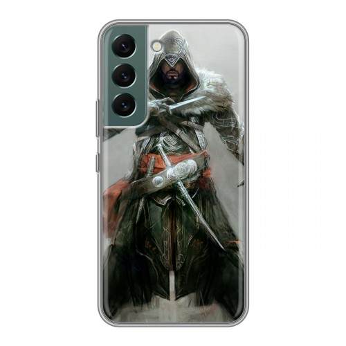 Дизайнерский силиконовый чехол для Samsung Galaxy S22 Assassins Creed