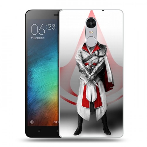 Дизайнерский силиконовый чехол для Xiaomi RedMi Pro Assassins Creed