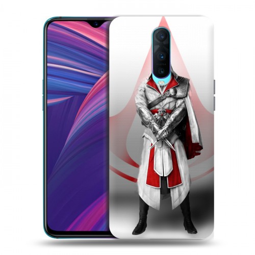 Дизайнерский пластиковый чехол для OPPO RX17 Pro Assassins Creed