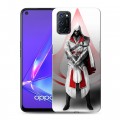 Дизайнерский пластиковый чехол для OPPO A52 Assassins Creed