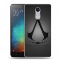 Дизайнерский силиконовый чехол для Xiaomi RedMi Pro Assassins Creed