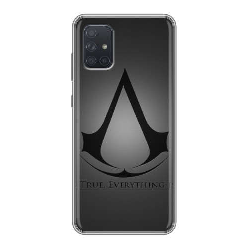 Дизайнерский силиконовый чехол для Samsung Galaxy A71 Assassins Creed