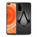Дизайнерский силиконовый чехол для Huawei Honor View 30 Pro Assassins Creed