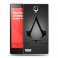 Дизайнерский силиконовый чехол для Xiaomi RedMi Note Assassins Creed