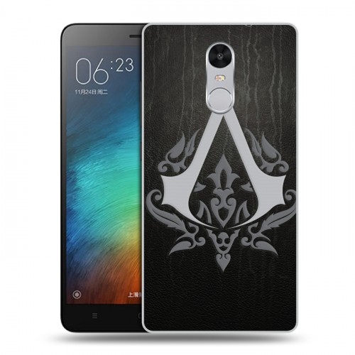 Дизайнерский силиконовый чехол для Xiaomi RedMi Pro Assassins Creed