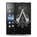 Дизайнерский пластиковый чехол для Sony Xperia acro S Assassins Creed