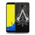 Дизайнерский пластиковый чехол для Samsung Galaxy J6 Assassins Creed