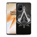 Дизайнерский пластиковый чехол для OnePlus 8T Assassins Creed