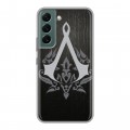 Дизайнерский пластиковый чехол для Samsung Galaxy S22 Assassins Creed