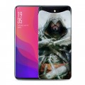 Дизайнерский силиконовый чехол для OPPO Find X Assassins Creed