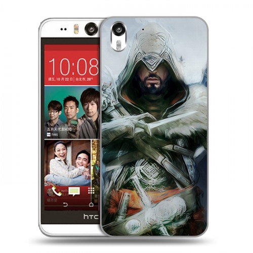 Дизайнерский силиконовый чехол для HTC Desire Eye Assassins Creed