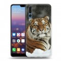 Дизайнерский силиконовый с усиленными углами чехол для Huawei P20 Pro Тигры