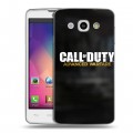 Дизайнерский пластиковый чехол для LG L60 Call of duty