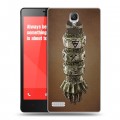 Дизайнерский пластиковый чехол для Xiaomi RedMi Note Dark souls