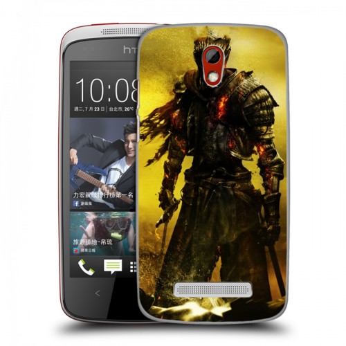 Дизайнерский пластиковый чехол для HTC Desire 500 Dark souls