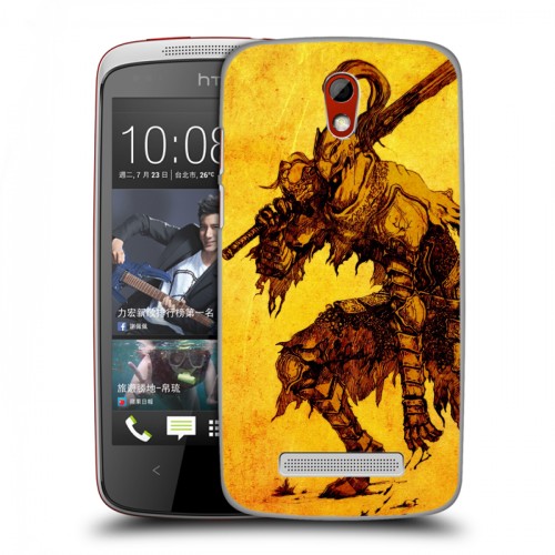 Дизайнерский пластиковый чехол для HTC Desire 500 Dark souls