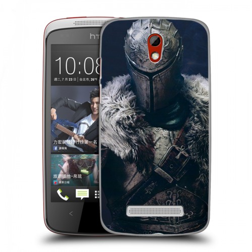 Дизайнерский пластиковый чехол для HTC Desire 500 Dark souls