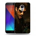 Дизайнерский пластиковый чехол для Meizu MX5 Deus ex