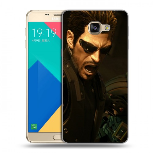 Дизайнерский силиконовый чехол для Samsung Galaxy A9 Deus ex