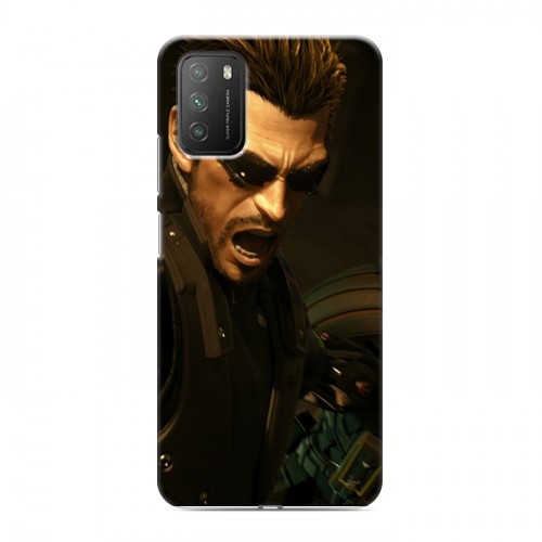 Дизайнерский пластиковый чехол для Xiaomi Poco M3 Deus ex