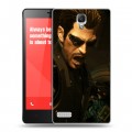 Дизайнерский силиконовый чехол для Xiaomi RedMi Note Deus ex