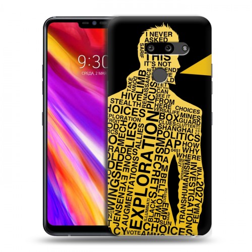 Дизайнерский пластиковый чехол для LG G8 ThinQ Deus ex