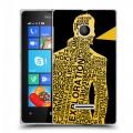 Дизайнерский пластиковый чехол для Microsoft Lumia 435 Deus ex