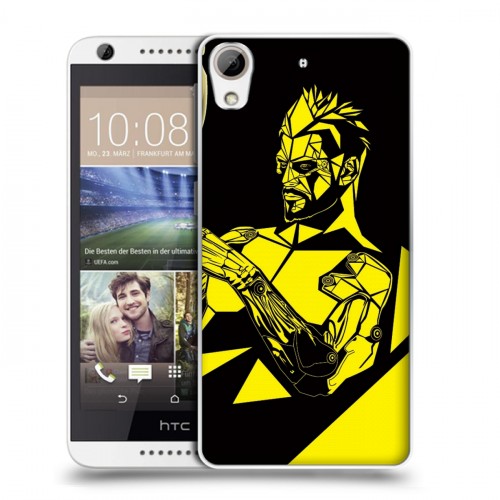 Дизайнерский силиконовый чехол для HTC Desire 626 Deus ex