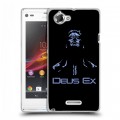 Дизайнерский пластиковый чехол для Sony Xperia L Deus ex