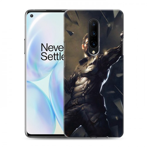 Дизайнерский силиконовый чехол для OnePlus 8 Deus ex